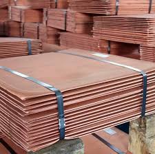 Copper Cathode